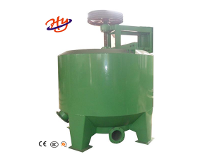 水力碎漿機(jī)