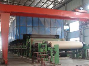 3200mm 80-100噸 掛面紙機(jī)