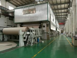 3600mm 120t 瓦楞紙機(jī)