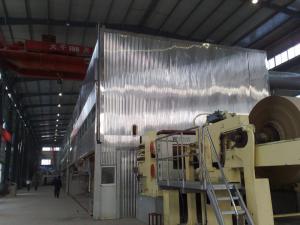 4400mm 280噸 高強(qiáng)瓦楞紙機(jī)
