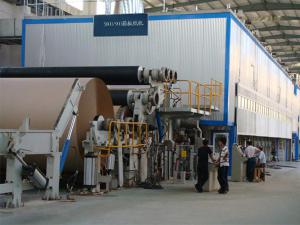5900mm 500t 高強(qiáng)瓦楞紙 板紙機(jī)